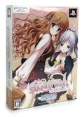 Sugary Wish -Limited- [Limited Edition] thumbnail 1