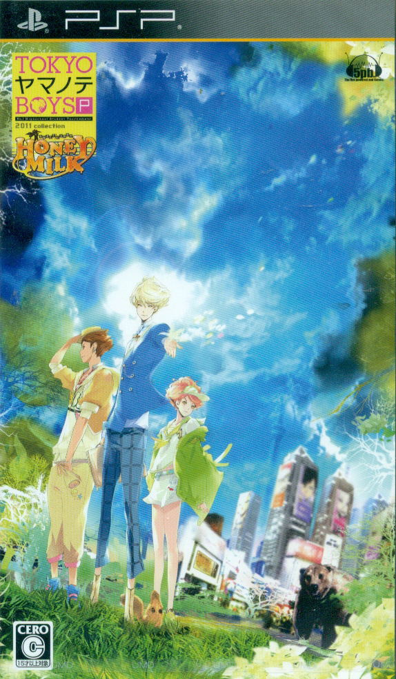 Tokyo Yamanote Boys Portable: Honey Milk Disc [Regular Edition] image 1
