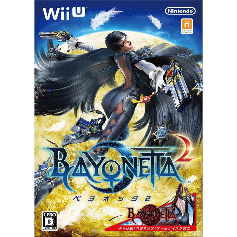Bayonetta 2 image 1