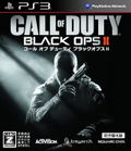 Call of Duty: Black Ops II [Dubbed Edition] thumbnail 1