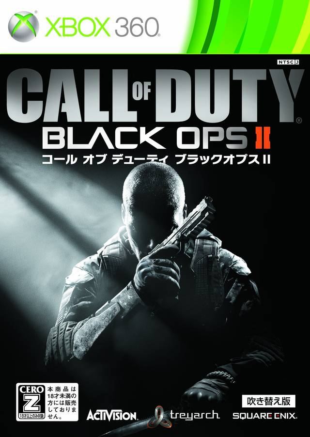 Call of Duty: Black Ops II [Dubbed Edition] for Xbox360 - Bitcoin 