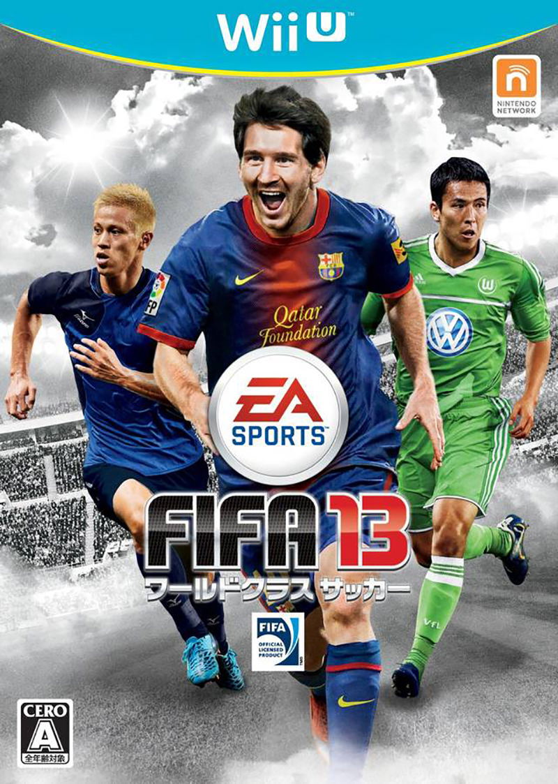 FIFA 13: World Class Soccer image 1