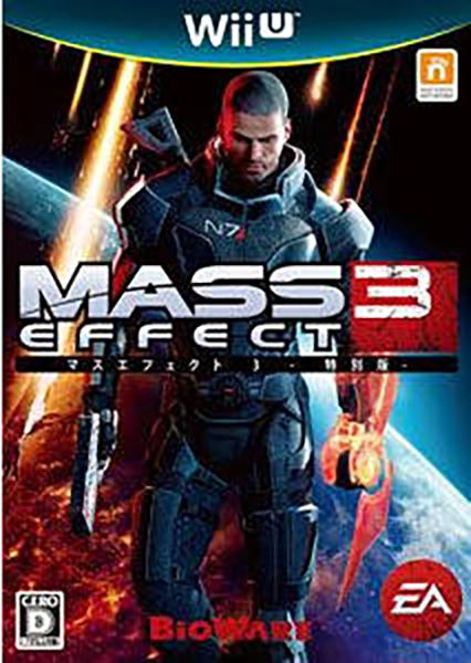 Mass Effect 3 Special Edition For Wii U 1042