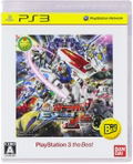 Mobile Suit Gundam: Extreme VS (Playstation 3 the Best) thumbnail 1