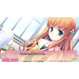 Sugary Wish -Limited- [Regular Edition]