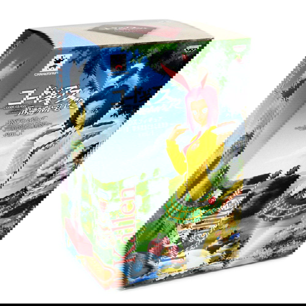 Code Geass Lelouch of the Rebellion DX Figure ~In Wonderland~ Vol.1 ...