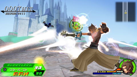 Kingdom Hearts: Birth by Sleep (Ultimate Hits) image 10