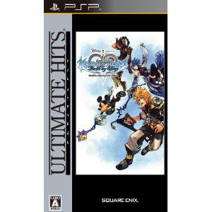 Kingdom Hearts: Birth by Sleep (Ultimate Hits)_