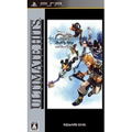Kingdom Hearts: Birth by Sleep (Ultimate Hits) thumbnail 1