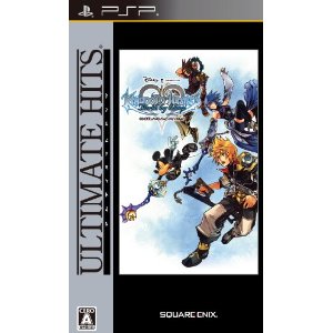 Kingdom Hearts: Birth by Sleep (Ultimate Hits) image 1