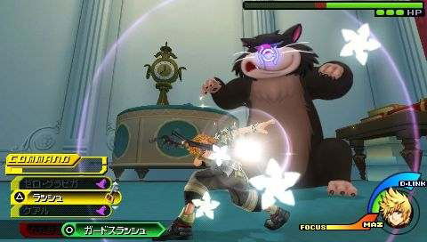 Kingdom Hearts: Birth by Sleep (Ultimate Hits) image 5