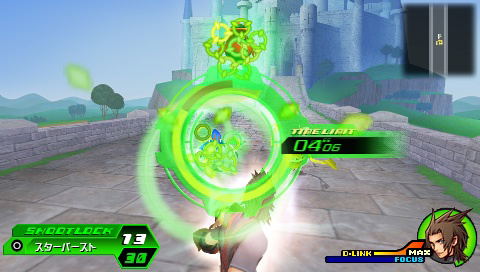 Kingdom Hearts: Birth by Sleep (Ultimate Hits) image 9