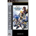 Kingdom Hearts: Birth by Sleep Final Mix (Ultimate Hits) thumbnail 1