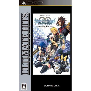 Kingdom Hearts: Birth by Sleep Final Mix (Ultimate Hits) image 1