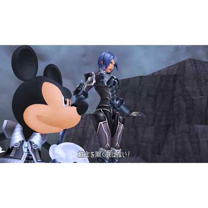 Kingdom Hearts: Birth by Sleep Final Mix (Ultimate Hits) image 2