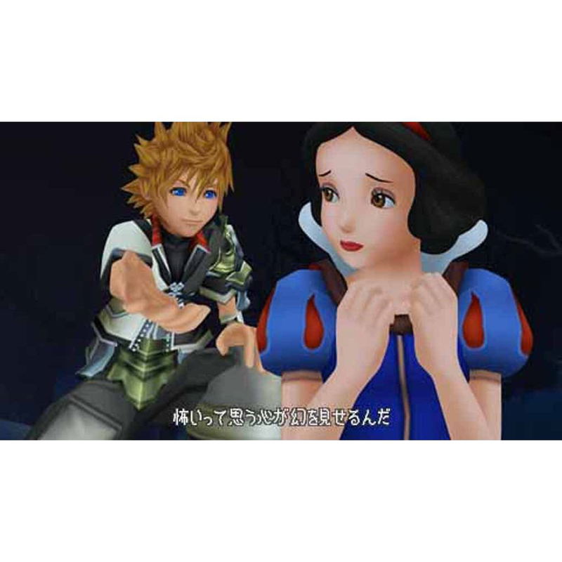 Kingdom Hearts: Birth by Sleep Final Mix (Ultimate Hits) image 4
