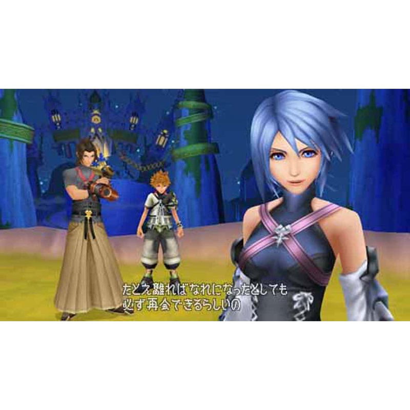 Kingdom Hearts: Birth by Sleep Final Mix (Ultimate Hits) image 5