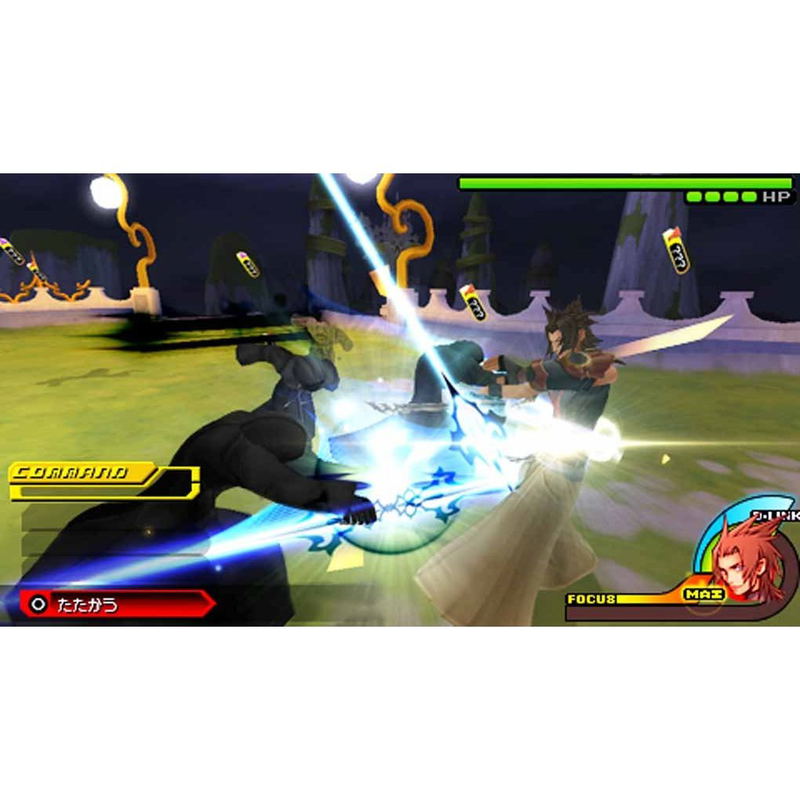 Kingdom Hearts: Birth by Sleep Final Mix (Ultimate Hits) image 8