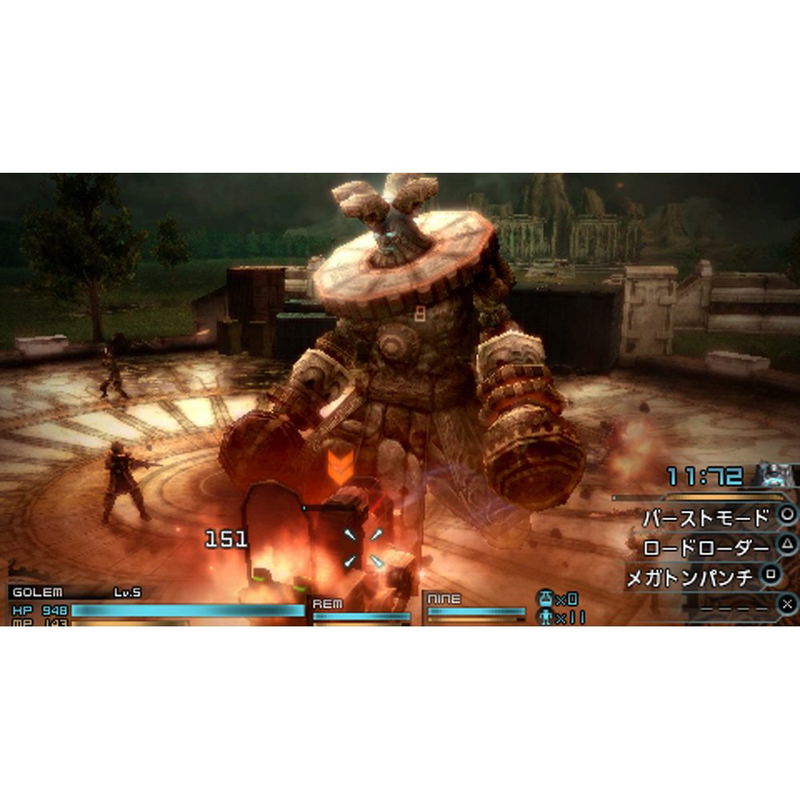 Final Fantasy Type-0 (Ultimate hits) image 6