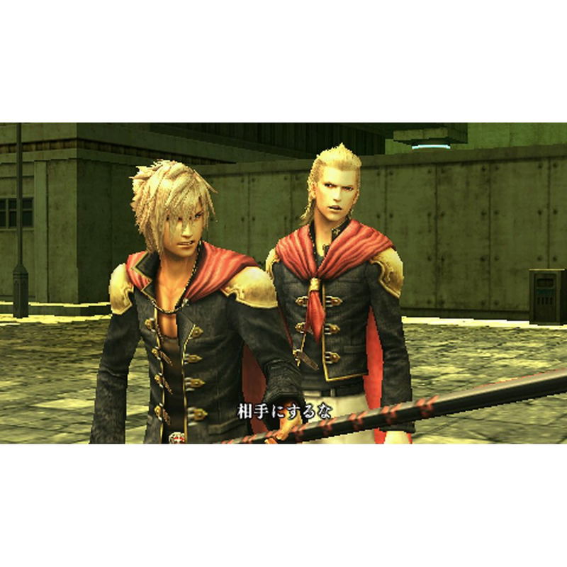 Final Fantasy Type-0 (Ultimate hits) image 9
