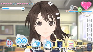 PhotoKano (PSP the Best)