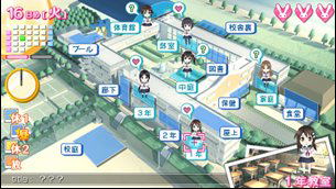 PhotoKano (PSP the Best) image 3