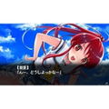 Suiheisen Made Nan Mile? -Original Flight- thumbnail 6