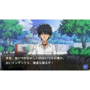 Toaru Majutsu To Kagaku No Ensemble [Limited Edition] image 3