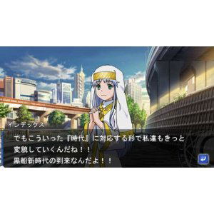 Toaru Majutsu To Kagaku No Ensemble [Limited Edition] image 5