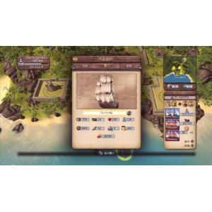 Port Royale 3 image 5