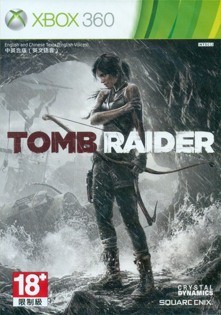 Tomb Raider image 1