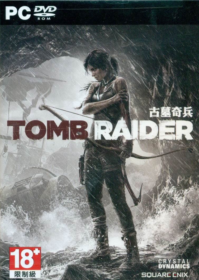 Tomb Raider (DVD-ROM) image 1