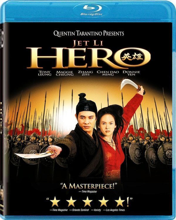 Hero [Blu-ray+UltraViolet] image 1