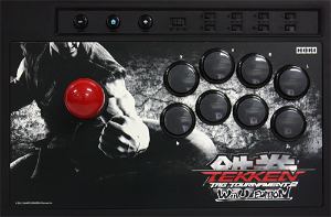 Tekken Tag Tournament 2 Hori Stick Wii U Edition