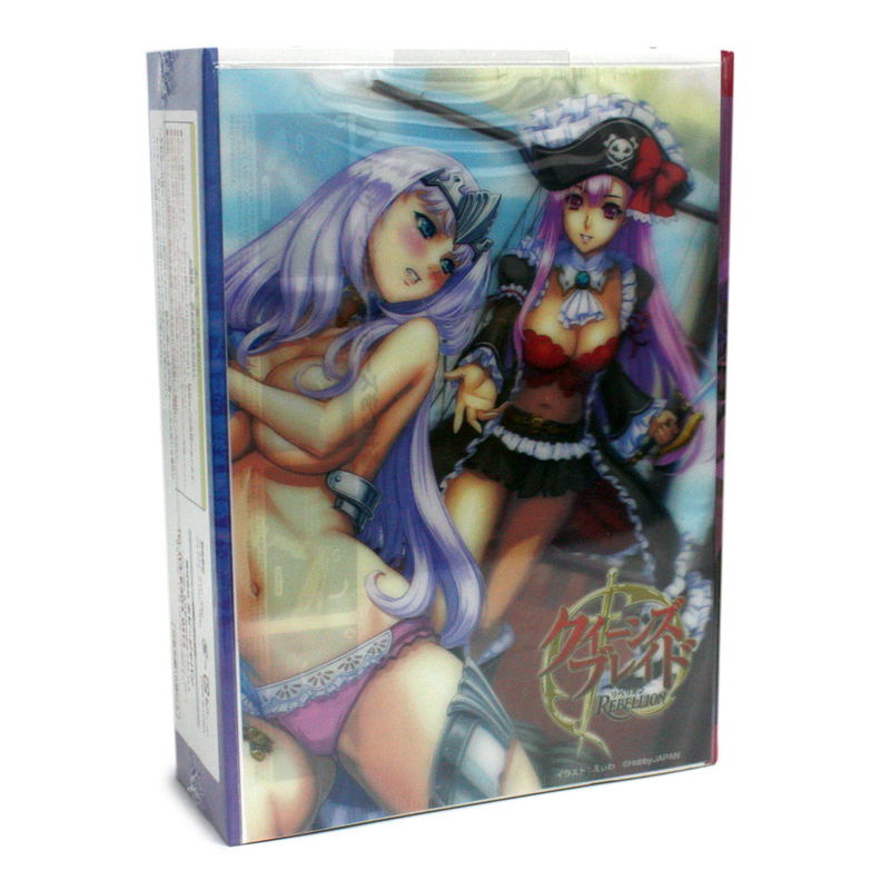 Revoltech Queens Blade: Annelotte Limited Edition image 1