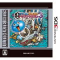 Slime MoriMori Dragon Quest 3: Taikaizoku to Shippo Dan (Ultimate Hits) thumbnail 1