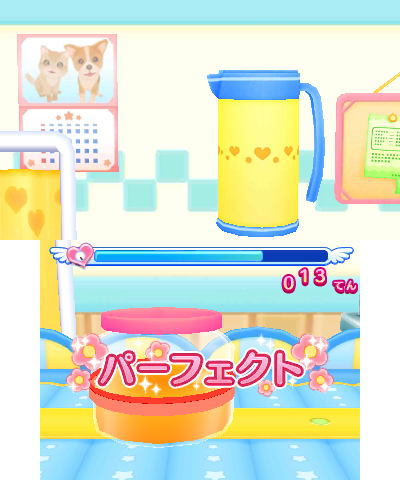 Pika Pika Nurse Monogatari 2 image 3