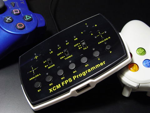 XCM FPS Programmer image 2