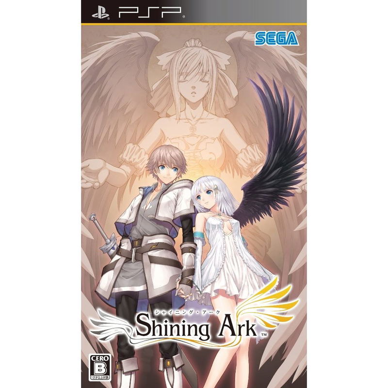Shining Ark image 1