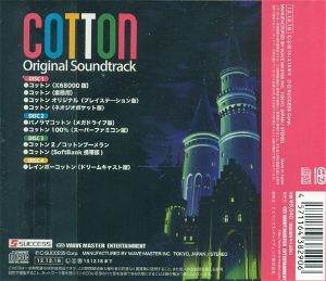 Cotton Original Soundtrack