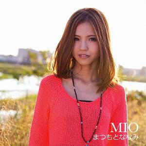 Mio — Import Game Deal