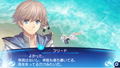 Shining Ark thumbnail 2