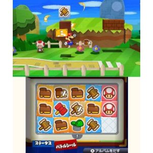 Paper Mario: Super Seal image 10