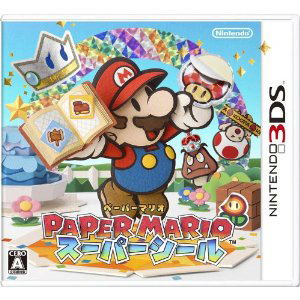 Paper Mario: Super Seal_