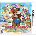 Paper Mario: Super Seal thumbnail 1
