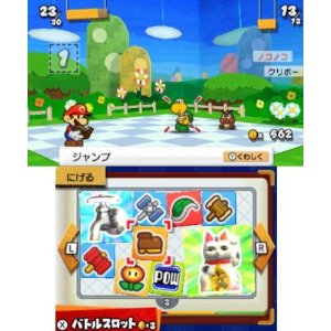 Paper Mario: Super Seal image 7