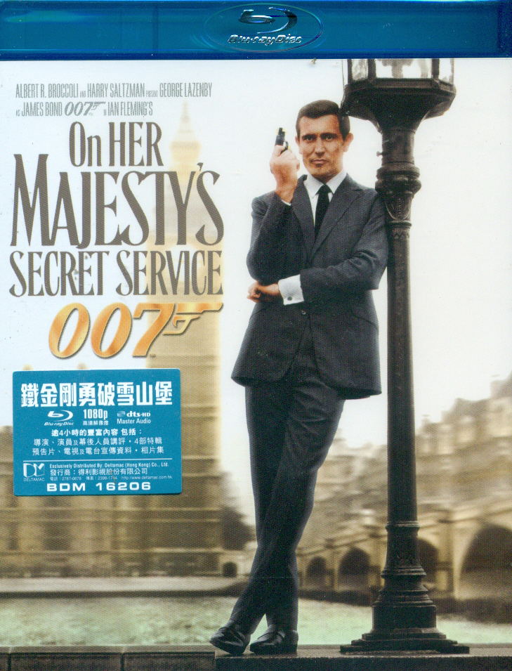 007: On Her Majesty's Secret Service image 1