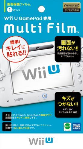 Multi Film Screen Protector for Wii U GamePad image 1