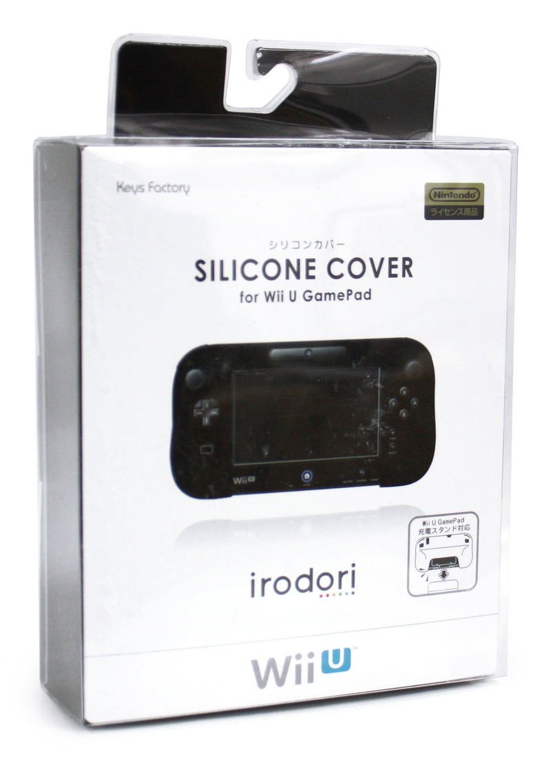 Silicon Cover for Wii U GamePad (Black) image 1