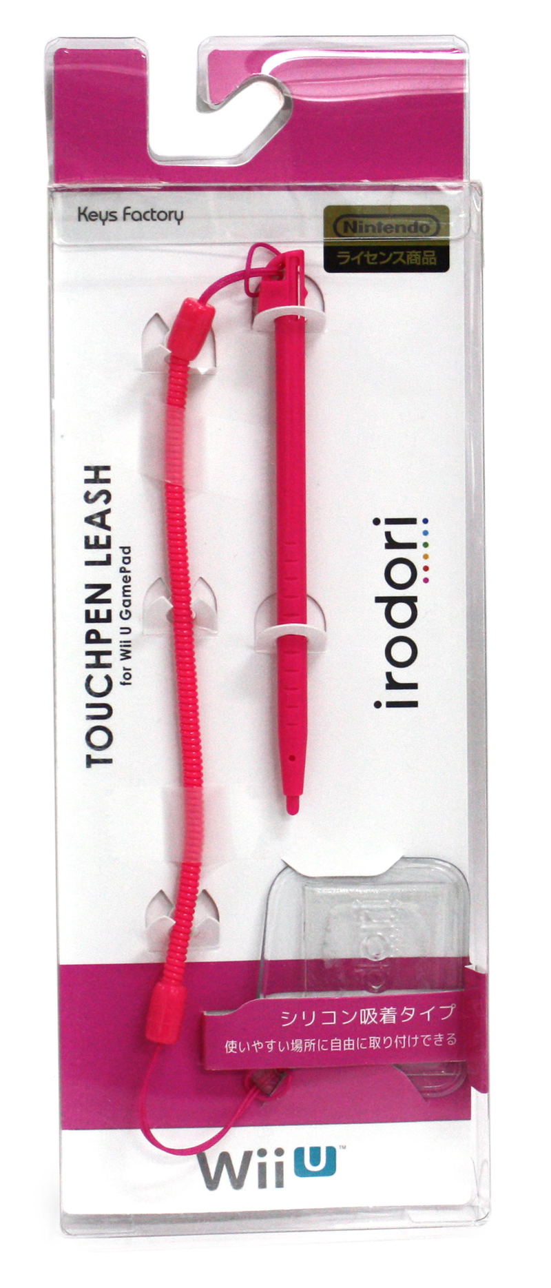 Touch Pen Leash for Wii U GamePad (Pink) image 1